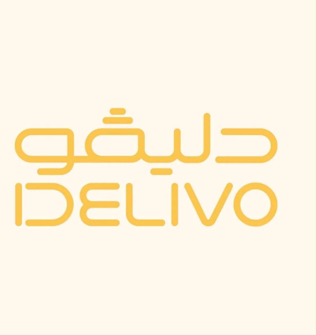 فطور دليفو Delivo