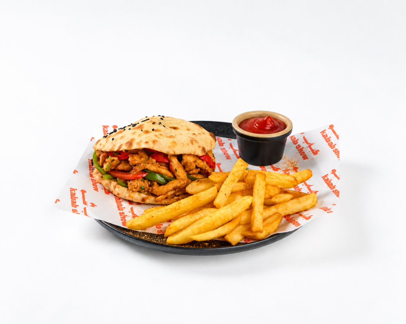 Chicken Shawerma