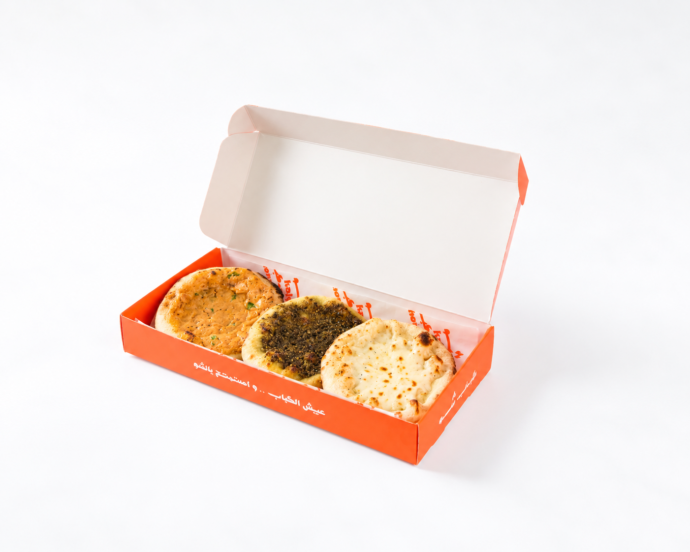 Fatira Box